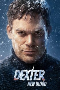 دانلود سریال Dexter New Blood دکستر خون تازه