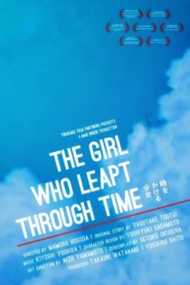 دانلود انیمه The Girl Who Leapt Through Time 2006 دختری که در زمان پرش می‌ کرد