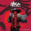 دانلود انیمه Ninja Scroll 1993 طومار نینجا