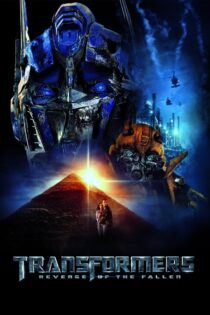 دانلود فیلم Transformers: Revenge of the Fallen 2009 تبدیل‌شوندگان: انتقام شکست‌خوردگان