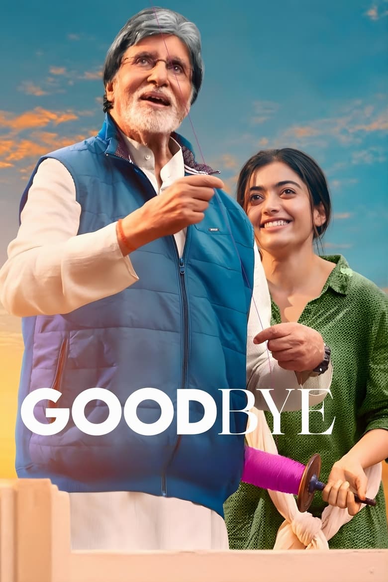 دانلود فیلم Goodbye 2022 خداحافظ