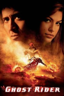 دانلود فیلم Ghost Rider 2007 روح‌سوار