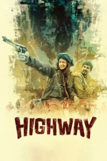 دانلود فیلم Highway 2014 بزرگراه