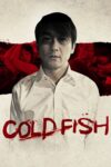 دانلود فیلم Cold Fish 2010 ماهی سرد