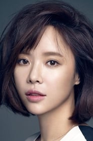 Hwang Jung-eum